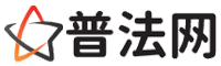 淮南律师网-淮南法律咨询,淮南房产律师,淮南婚姻律师,淮南离婚律师,淮南刑事律师,淮南律师事务所